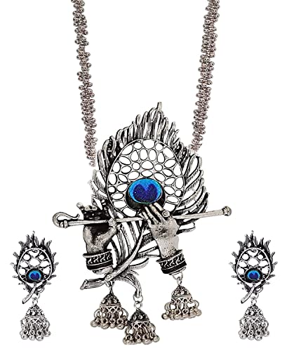 Oxidized Silver Krishna Flute Peacock Necklace Set - The Indian Rang